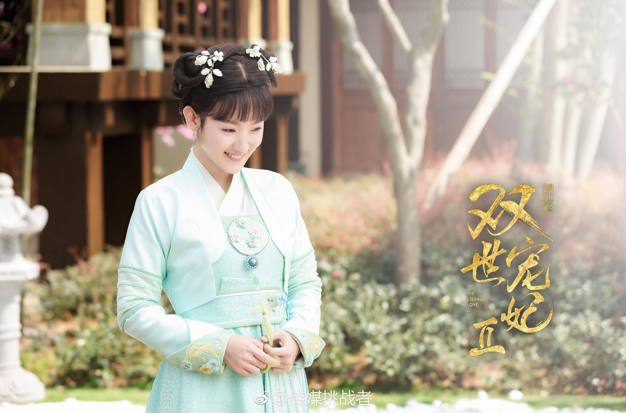 梁洁little ,@钟祺tiffany  ,@王浩歌 ,@孙艺宁amy  等主演电视剧 