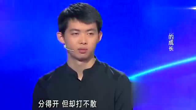 涂磊这句话说的太对了了!不失意就不是人生,不