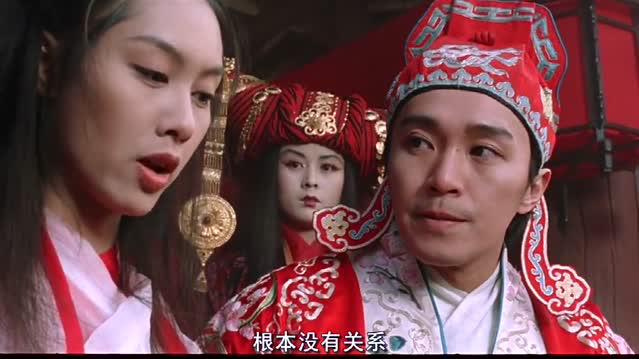 我说这段是大话西游里的经典,没人会反对把
