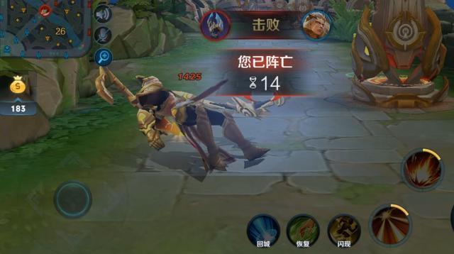 王者荣耀3d视角下英雄阵亡姿势心疼妲己直接是用脸着地