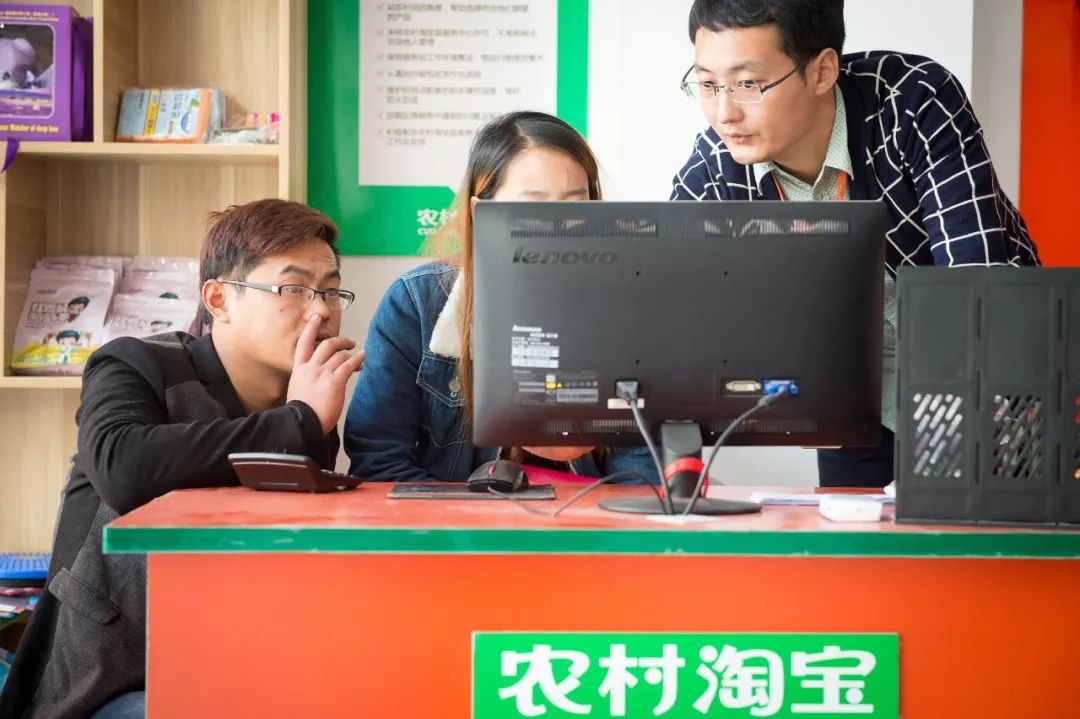 早前就有一个数据披露,阿里巴巴"农村淘宝"自2016年7月进驻东阳以来