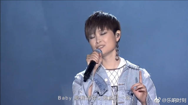 李宇春的这首歌,一转眼过去了5年,如今又被抖