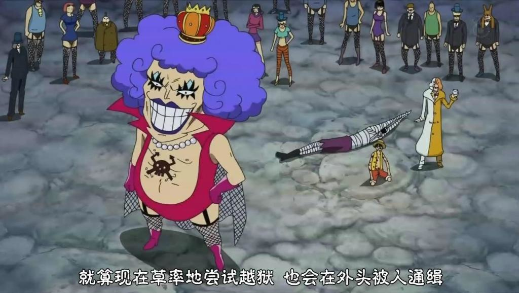 海贼王——路飞冲进海军总部险些战死,龙为什么不来|伊万科夫|革命军