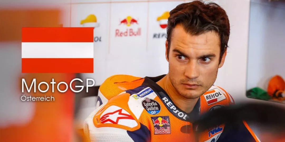 2018 MotoGP赛程表(19站)