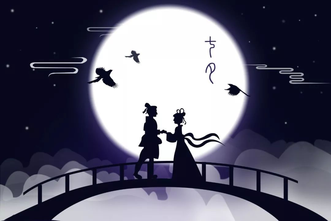 心理测试选择一对七夕相会的情侣测你在百日内会有桃花运吗