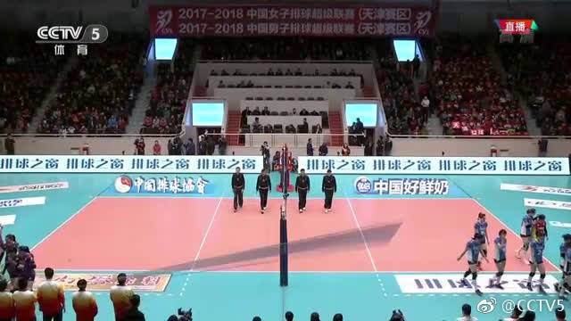 CCTV5正在直播中国排球超级联赛女排冠亚军