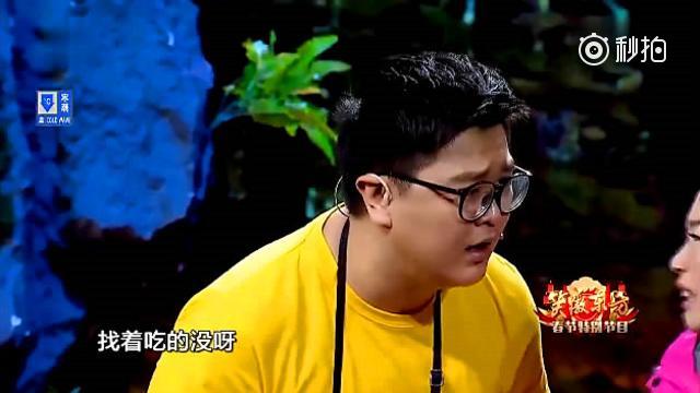 小品《迷路姐弟》,磨叽姐把亲弟弟整崩溃,笑死人不偿命!