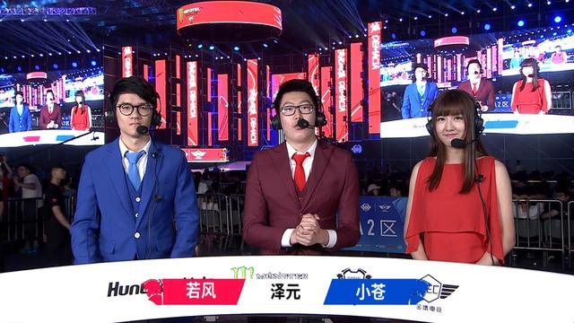 七煌董事长孙博文电竞解说行业需要更多科班人才