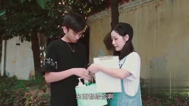 【拼多多 砍价骗局】给一天到晚砍价的朋友们