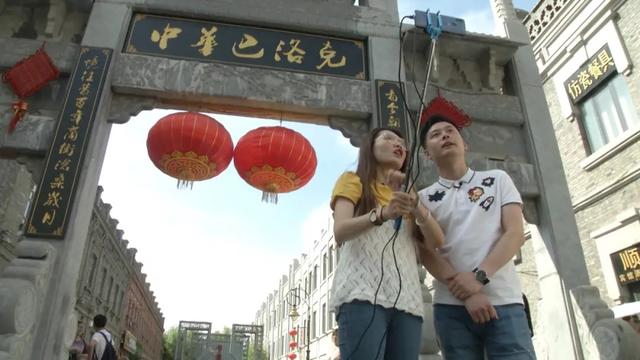 都烙印着老哈尔滨人生活的气息,这的戏园子,电影院,小商铺.