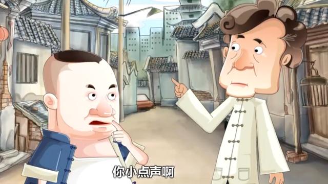 经典相声 郭德纲调侃于谦早上四点起来拉皮条