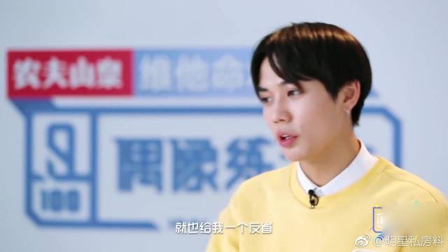 长得俊清唱林彦俊作词作曲的《等待整个冬天》