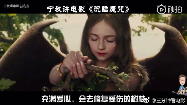 童话侠Kimm妮妮一声尖叫!林京烨吓唬再弄掉就