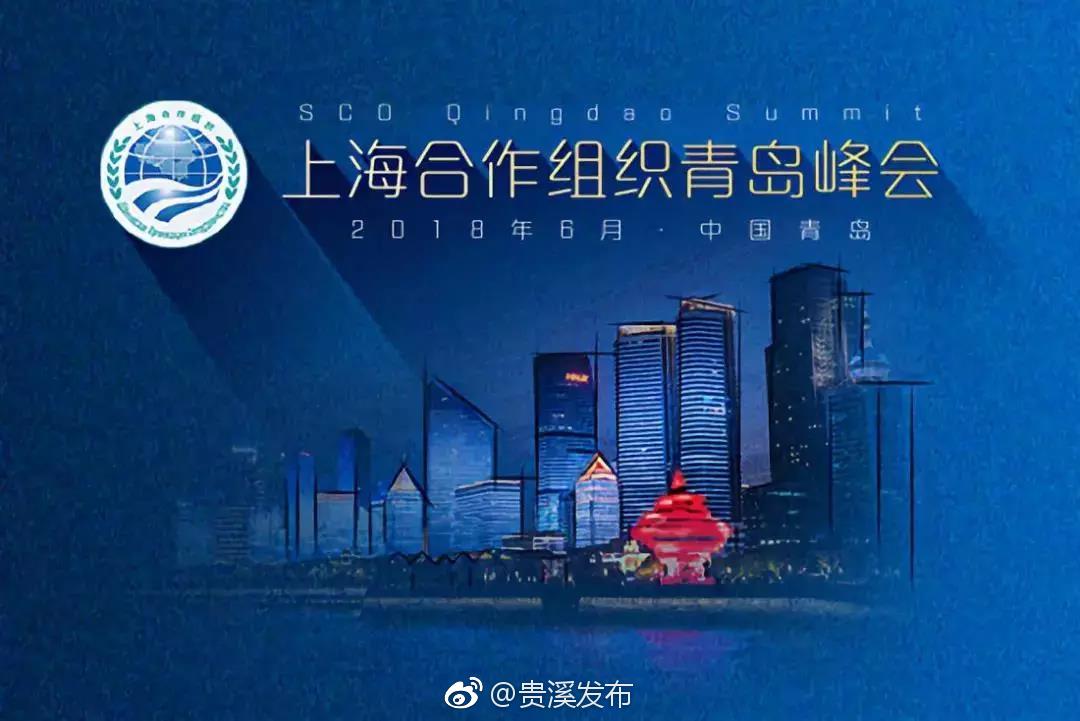 走出江西走向国际贵溪三件铜雕作品亮相上合组织青岛峰会彰显铜城文化