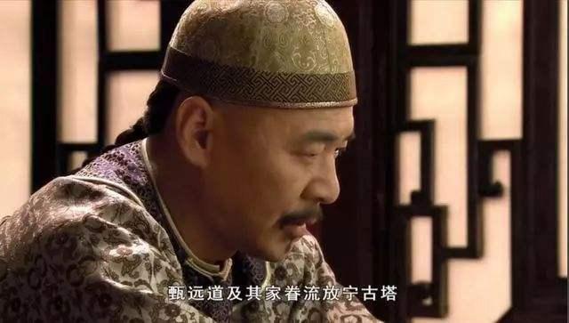 宁古塔有多可怕?为何清朝官员宁死都不去|犯人|吉林市|累活|女犯|歌姬_新浪新闻
