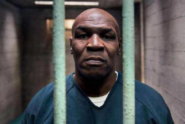 wwe名人堂成员拳王泰森在监狱的时候,待遇原来这么好!