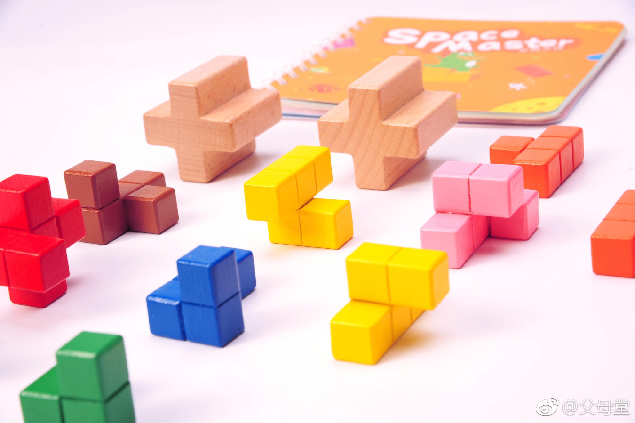 《空间大师》益智拼插玩具——锻炼脑力 空间思维,孩子越玩越专注