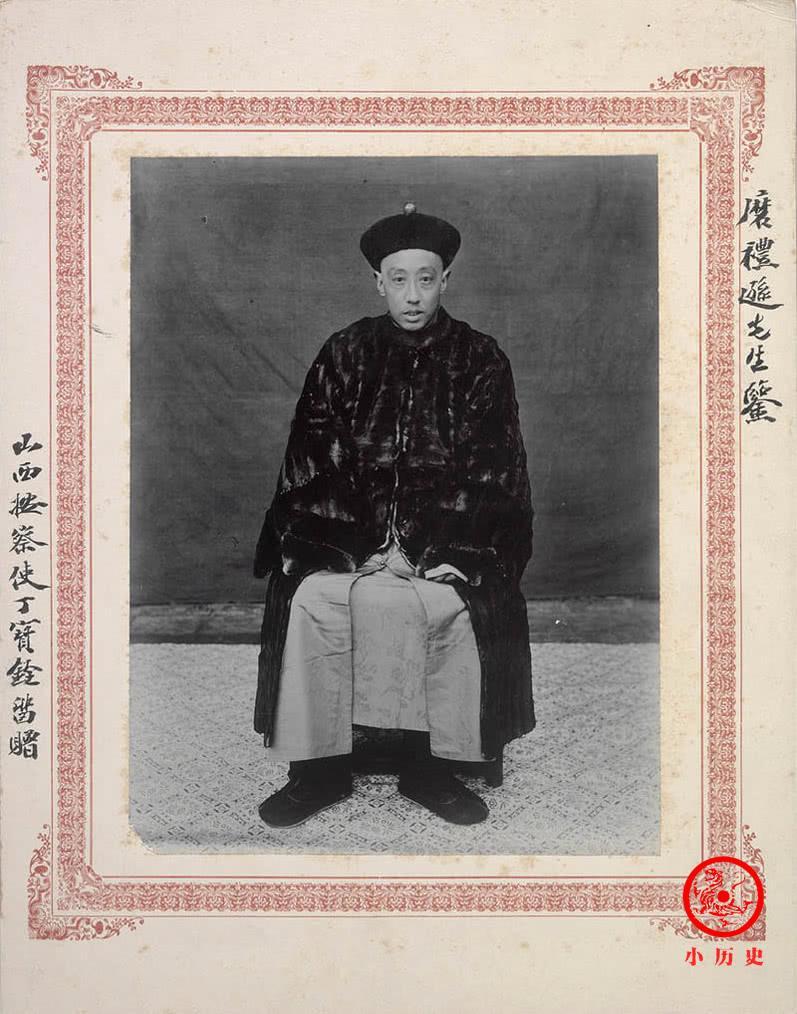 老照片:这些晚清封疆大吏,谁最霸气?