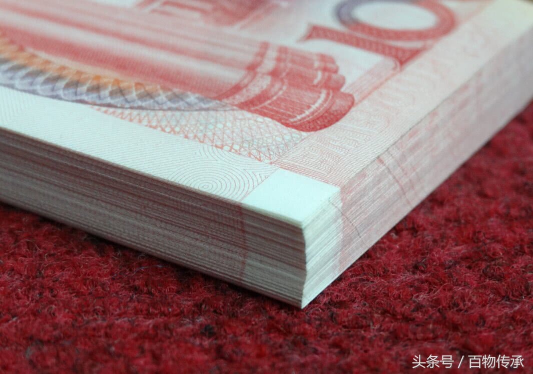 收藏|收藏价值|人民币_新浪新闻