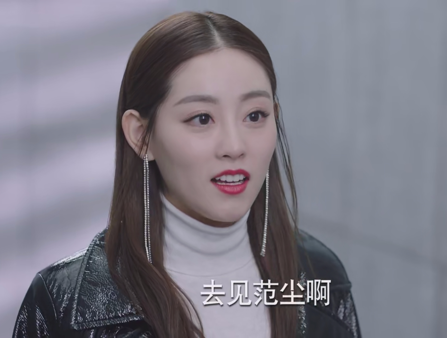 祝绪丹出演迪丽热巴的情敌麻烦大了,曾经树立的甜美形象彻底毁了