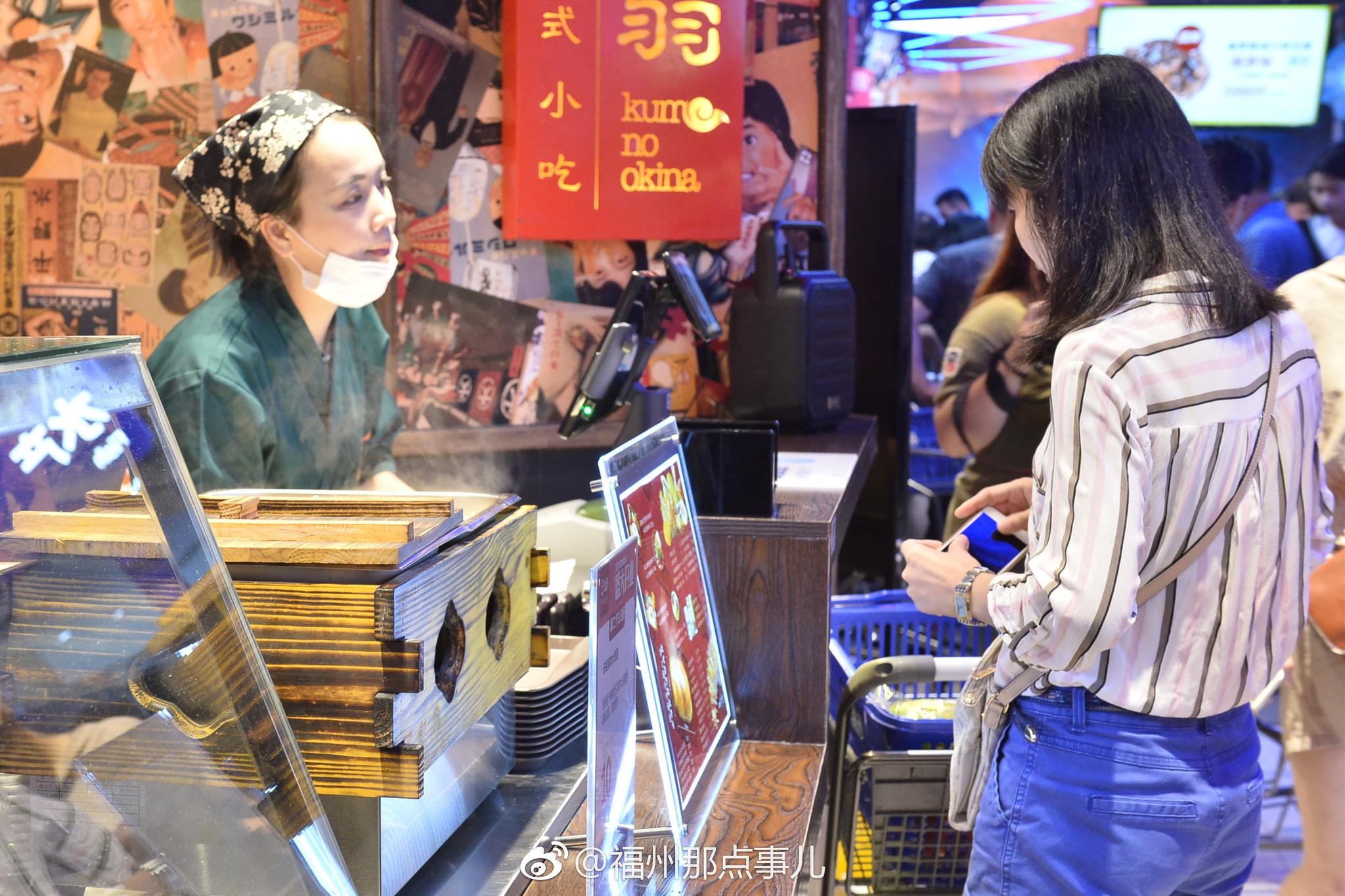 盒马鲜生恒力博纳广场店今天在福州鼓楼区恒力博纳广场