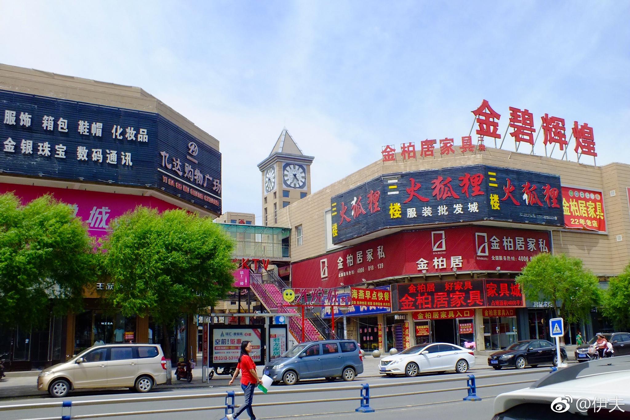 张北的政府路相当于北京的王府井