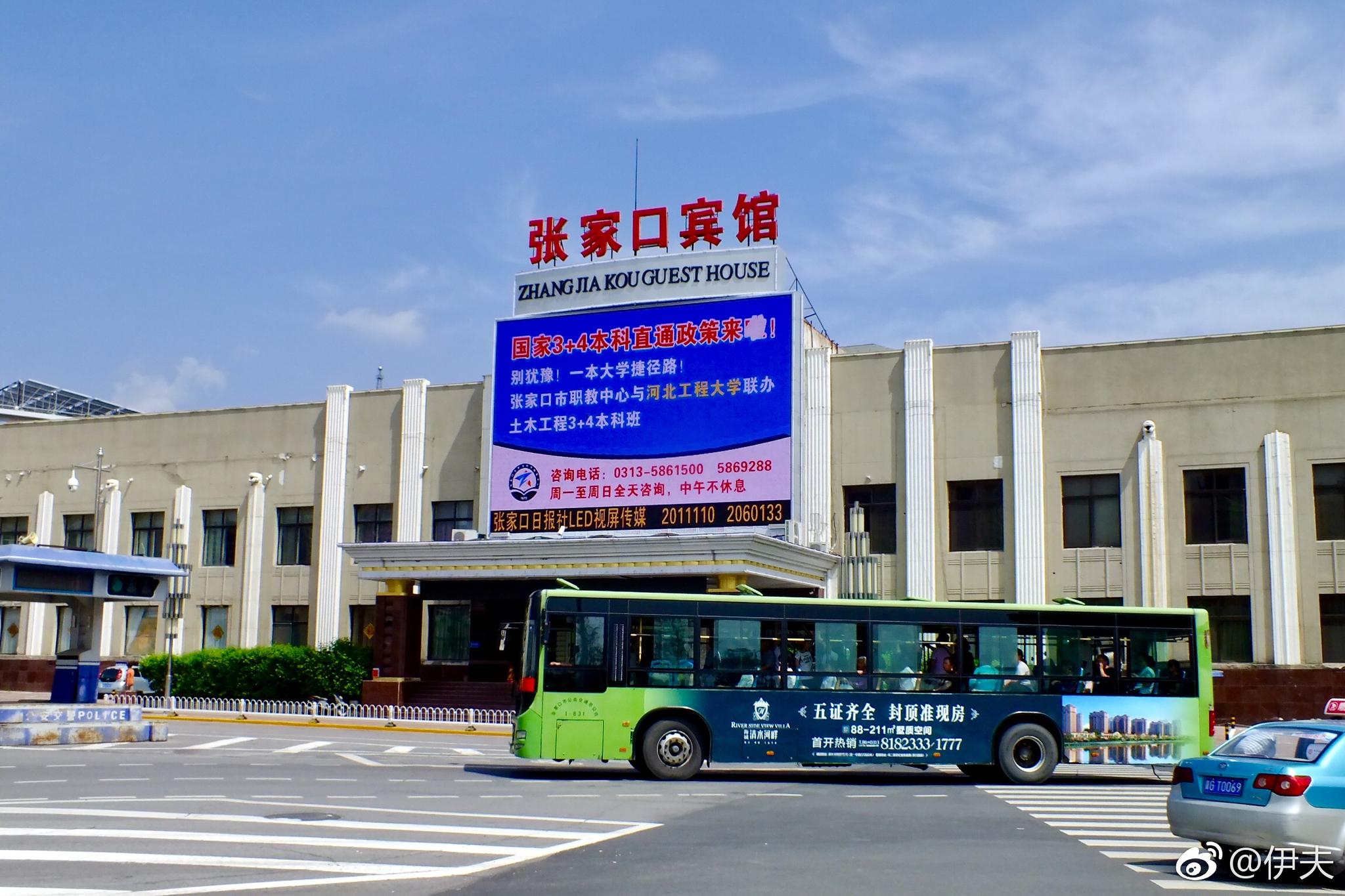 从张北县城到张家口市区北部的平门,101客运大巴只需40分钟