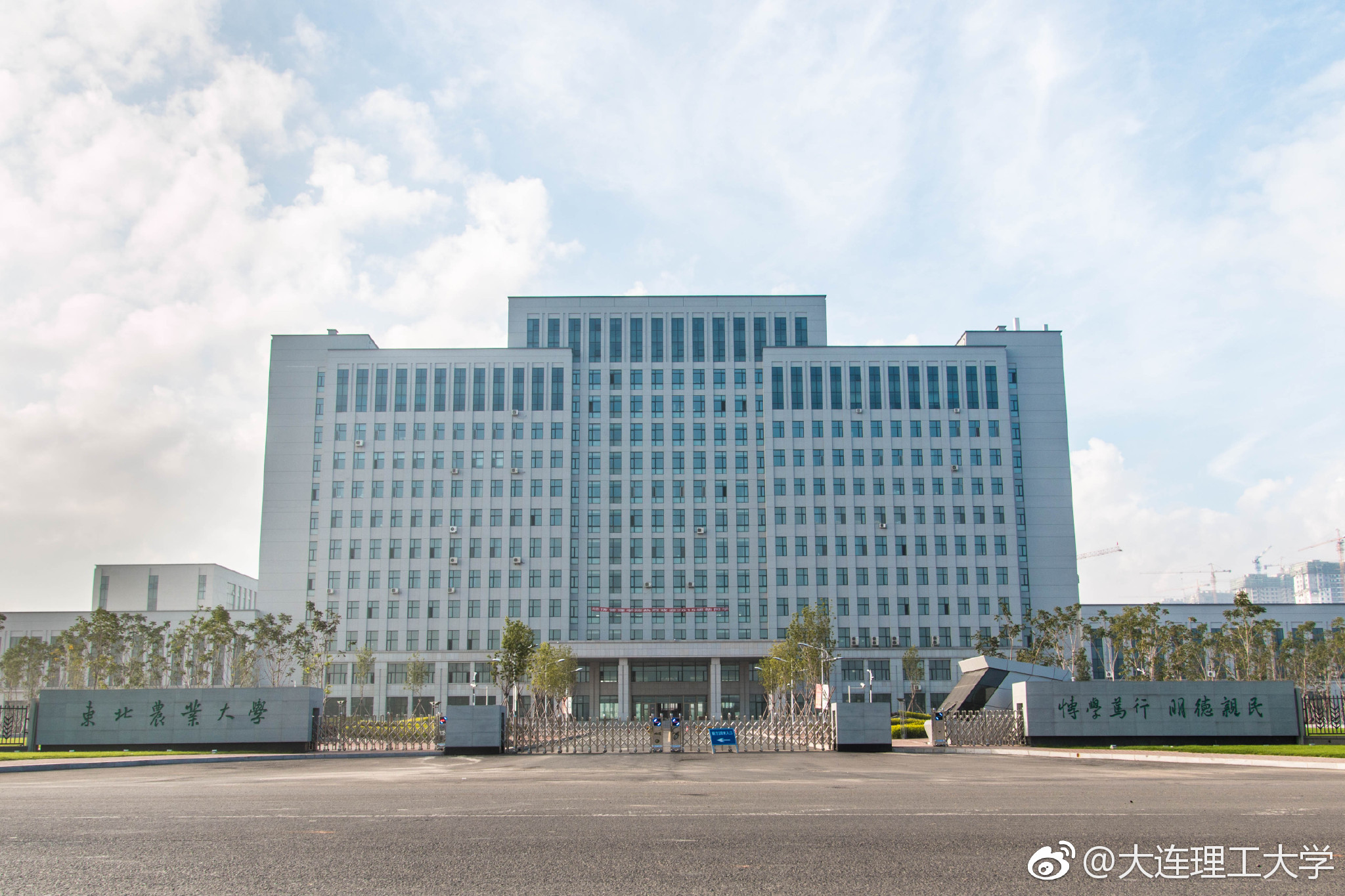 七十载艰苦奋斗自强不息