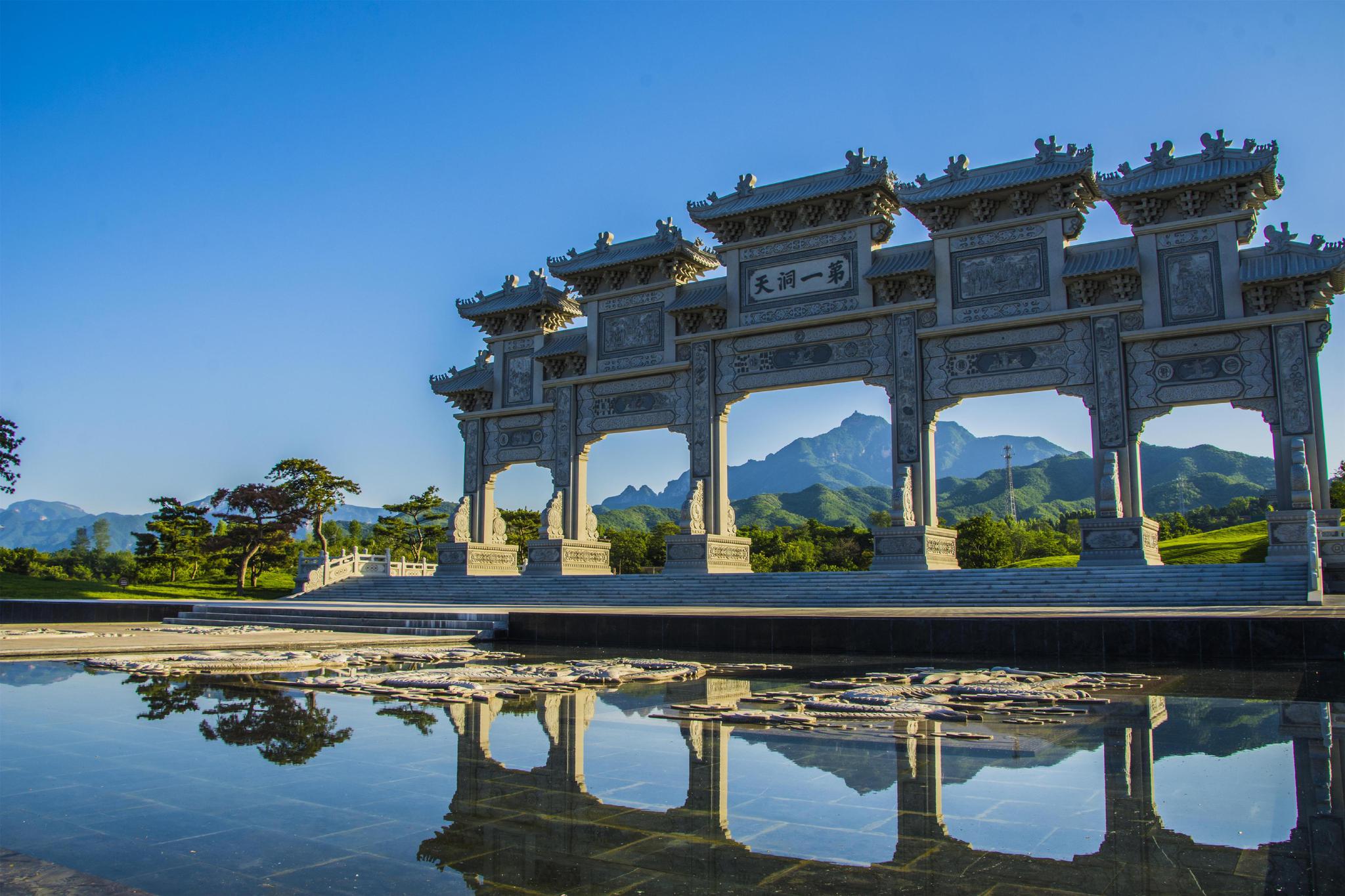 国庆嘉年华,玩转王屋山