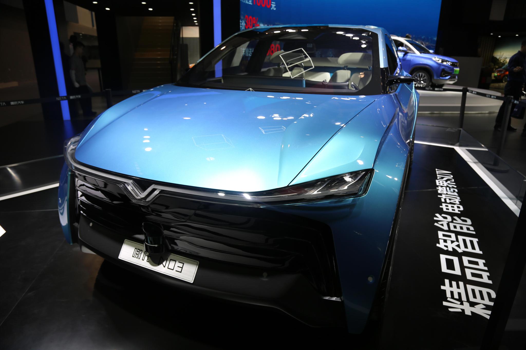 哪吒汽车n03合众新能源第二款量产车型广州国际车展首秀