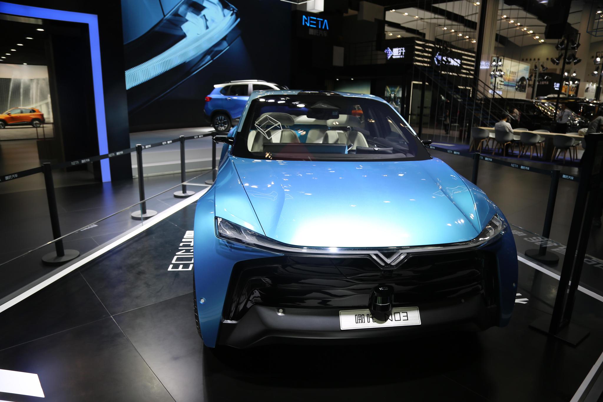 哪吒汽车n03合众新能源第二款量产车型广州国际车展首秀