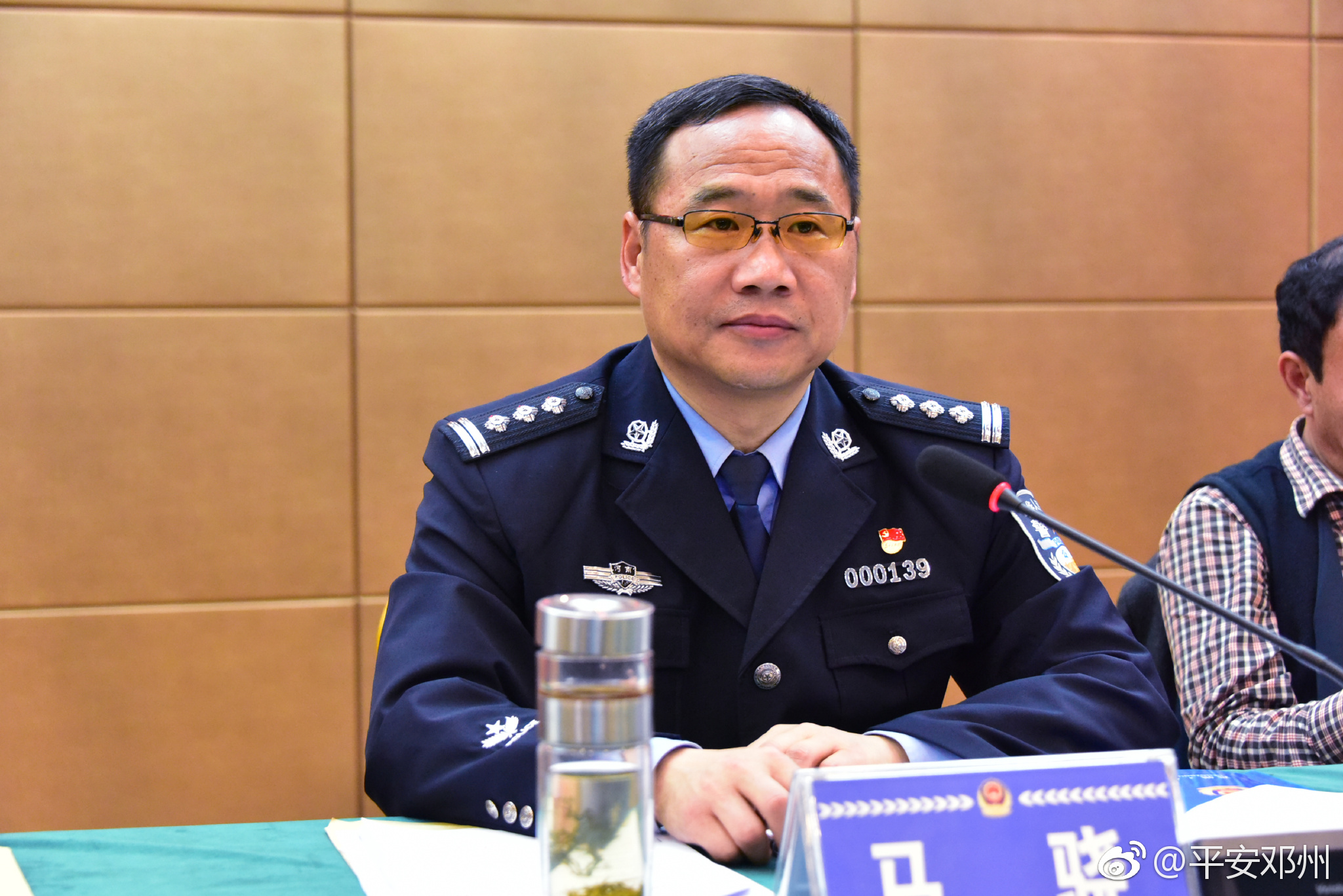 邓州市召开2018年禁毒工作会议 暨"两打两控"专项行动推进会