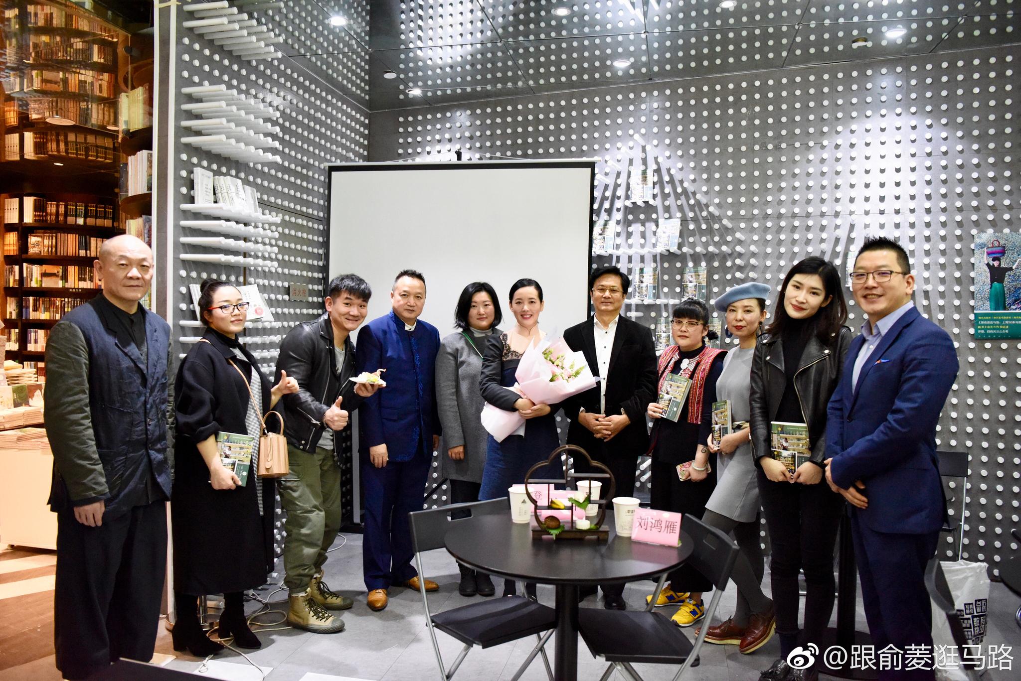 《跟俞菱逛马路|俞菱|书阁|新书签售_新浪新闻