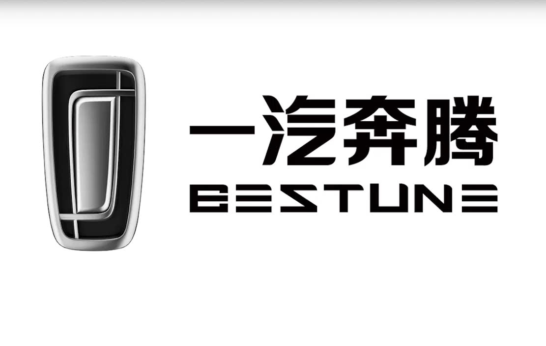 从红旗标到1字标,现在一汽又开始第三次换标了