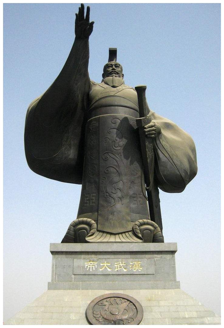 刘彻之后的皇帝(刘彻之后谁继位了)