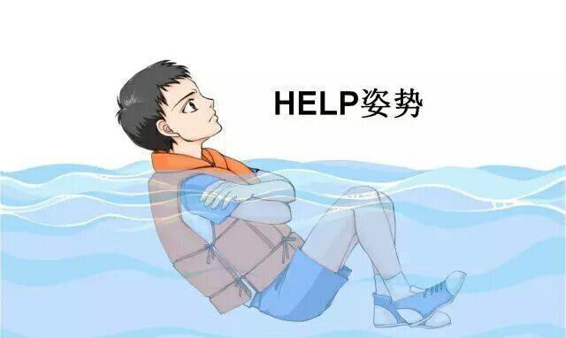 自我保护系列13"旱鸭子"掉水里丨玉米熊放学小报no.214