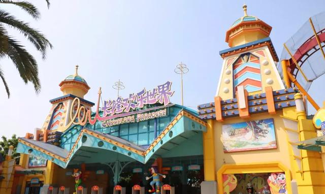 详情请以实际为准)广州南站乘坐地铁7号线到汉溪长隆站d出口或e出口