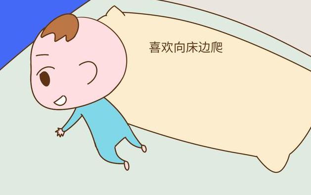 熊孩子这4种调皮行为吼不得,这是他大脑变聪明信号!