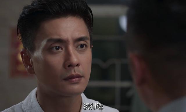 飞虎之潜行极战:黄宗泽难逃卧底命运 吴卓羲还有可能黑化吗?