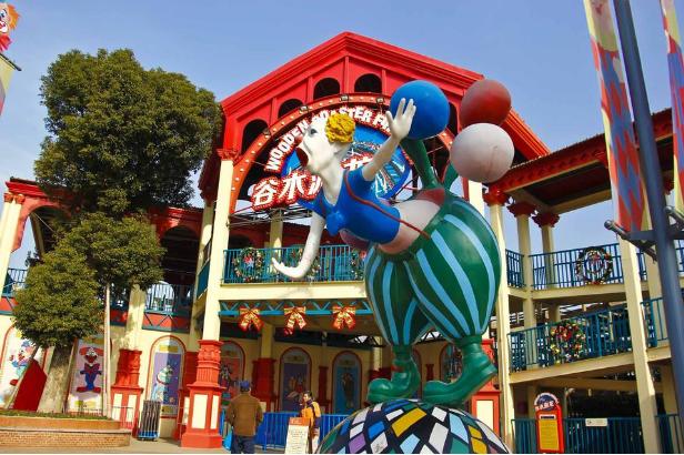 碧海金沙水上乐园|植物园|上海市_新浪新闻