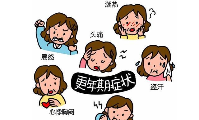 青春期撞上更年期:更年期如何應對?