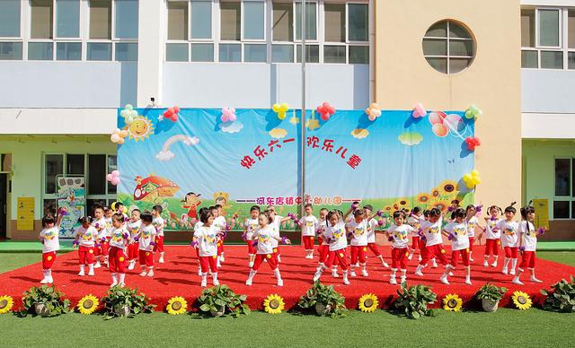 汉台区河东店镇中心幼儿园庆六一演出(组图)