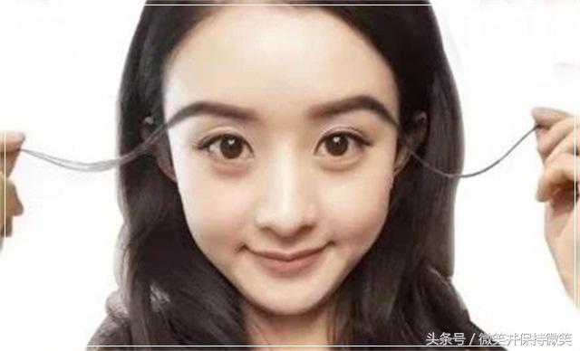 妹子就是新潮,连眉毛都与众不同,你应该是长眉道长的嫡重孙吧!