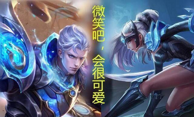 王者学校诸葛亮化身数学老师遭赵云暗恋网友辣眼睛