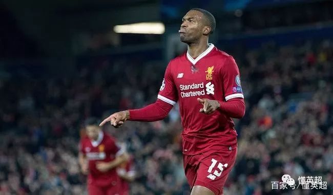 囧!这支球队拥有夺欧冠冠军最多的球员,但它却