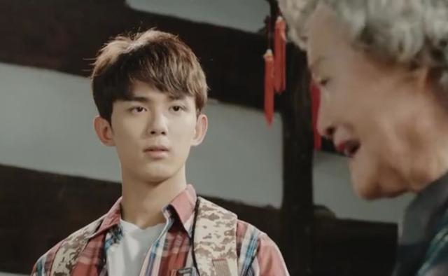 《盗墓笔记》吴磊姓吴,他叫这个名字,哈哈!