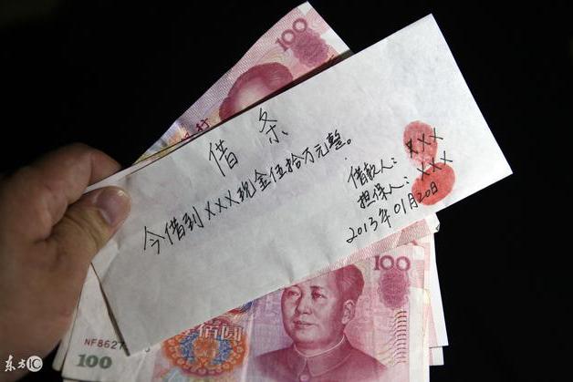 老板问你借钱应急你会借吗网友的经历太暖心