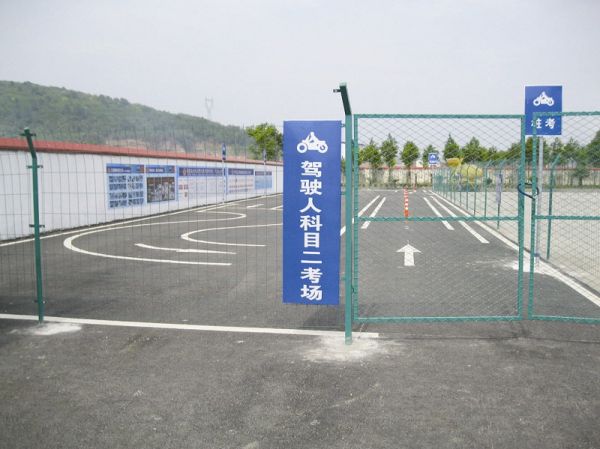 考驾照,从科目一到科目四,你真的了解吗?