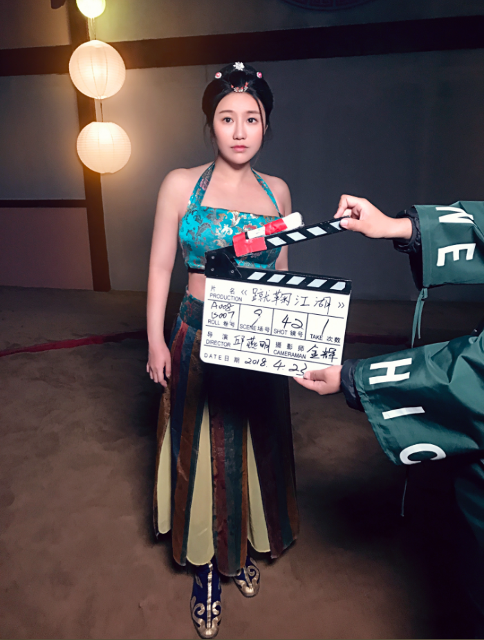 罗云琦《蹴鞠江湖之大宋世界杯》饰演女侠"器三娘"