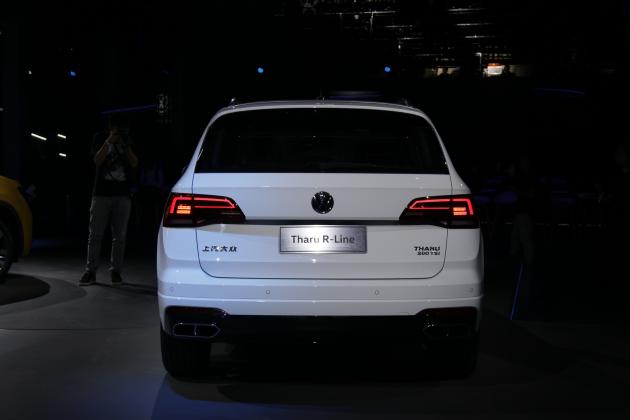 途岳r-line售19.38万元 外观更加运动